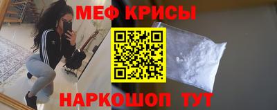 2c-b Ликино-Дулёво