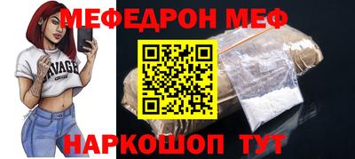2c-b Ливны