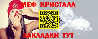 2c-b Ливны