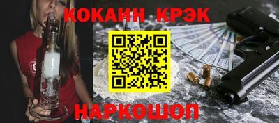 мяу мяу мука Лесосибирск