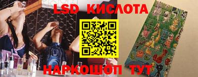 2c-b Ливны