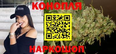 2c-b Ликино-Дулёво