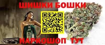 2c-b Ликино-Дулёво