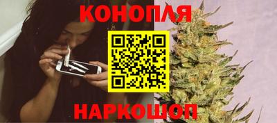 2c-b Ликино-Дулёво
