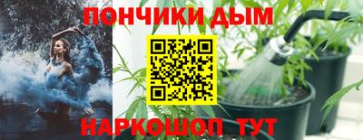 2c-b Ливны