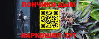 2c-b Ликино-Дулёво