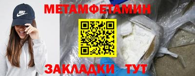 2c-b Ливны