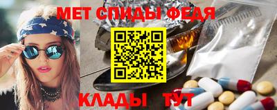 MESCALINE Малгобек