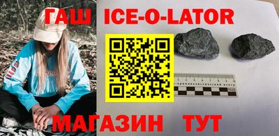 2c-b Ликино-Дулёво