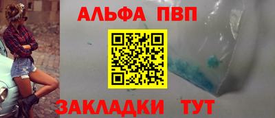 2c-b Ликино-Дулёво