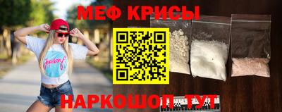 2c-b Ликино-Дулёво