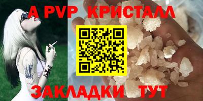 2c-b Ливны